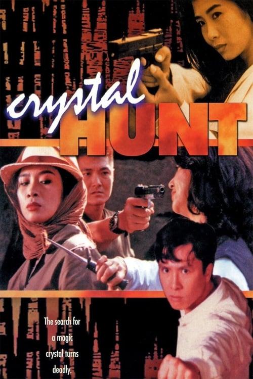 Crystal Hunt filmas online