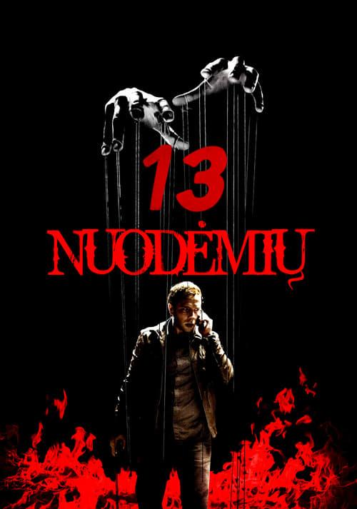 13 Nuodėmių