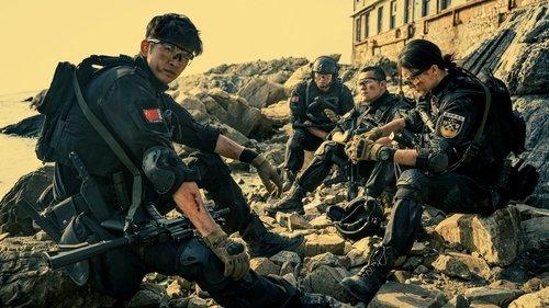 S.W.A.T. filmas žiurėti online