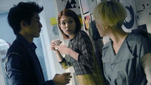 Design 7 Love filmas žiurėti online