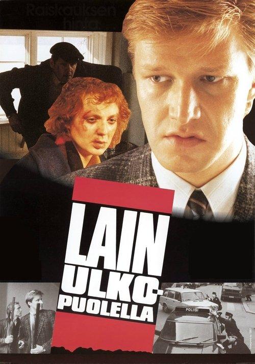 Lain ulkopuolella filmas online