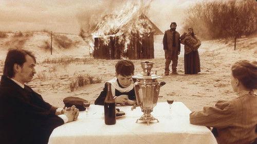 The Last Soviet Movie filmas žiurėti online