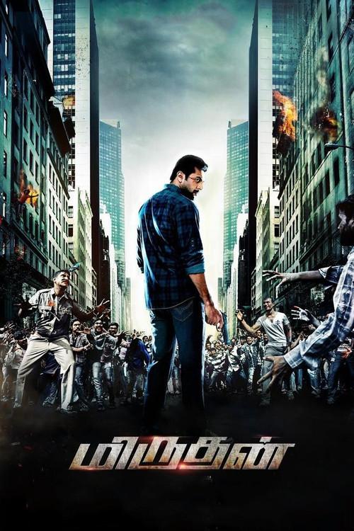 Miruthan filmas online