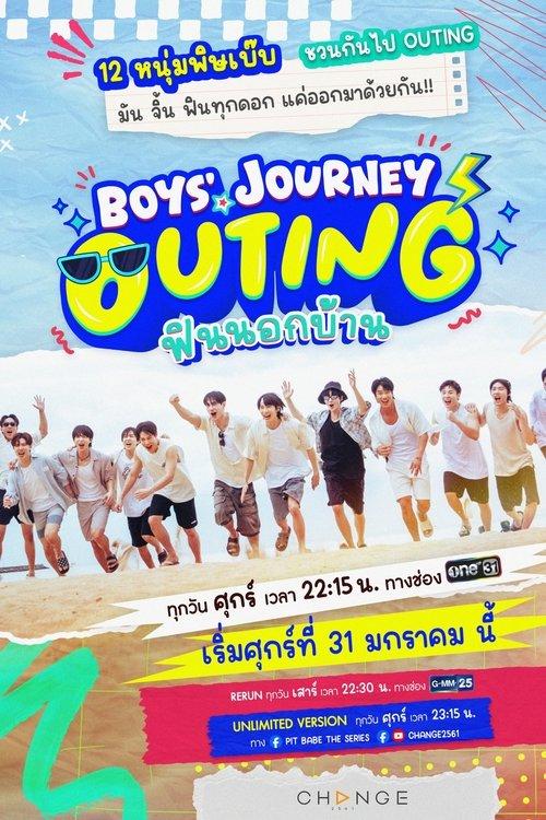 Boys' Journey filmas online