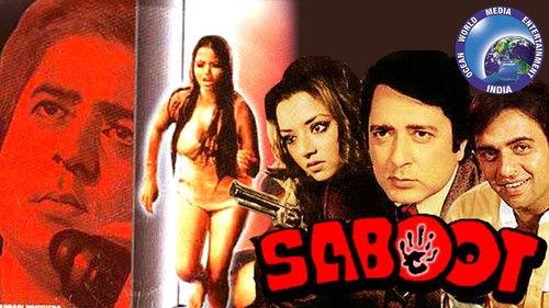 Saboot filmas žiurėti online