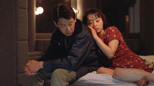 Raigyo filmas žiurėti online