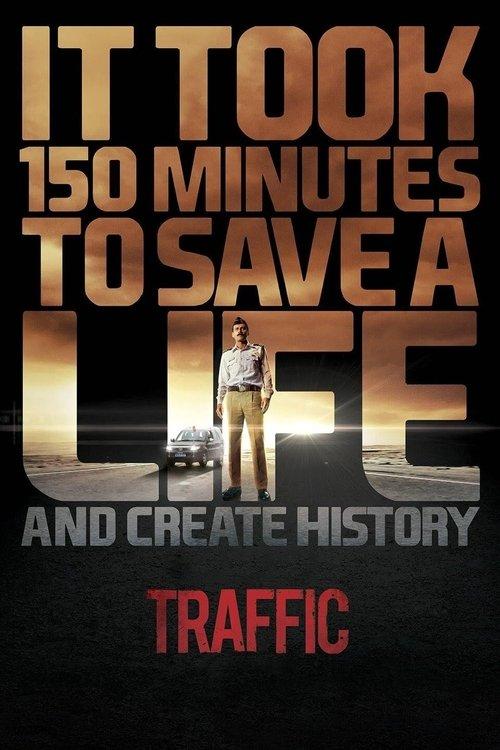 Traffic filmas online