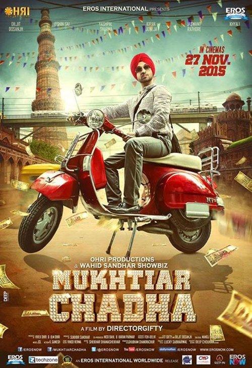 Mukhtiar Chadha filmas online