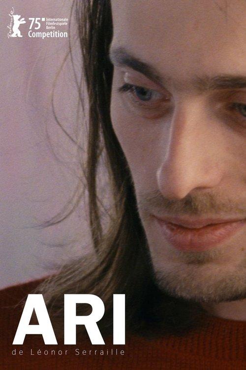 Ari filmas online