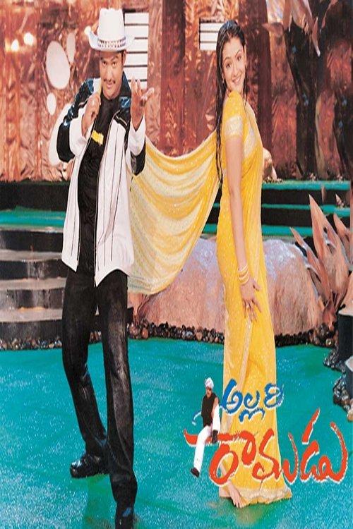 Allari Ramudu filmas online