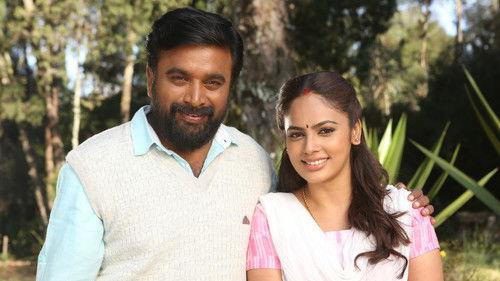 Asuravadham filmas žiurėti online