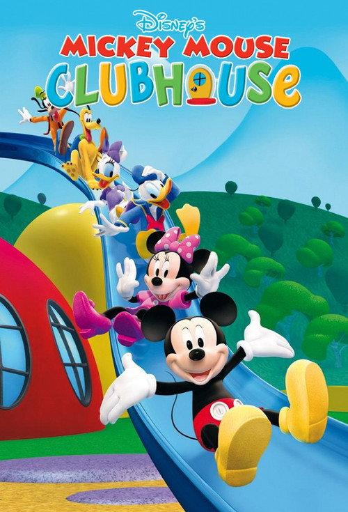 Mickey Mouse Clubhouse filmas online