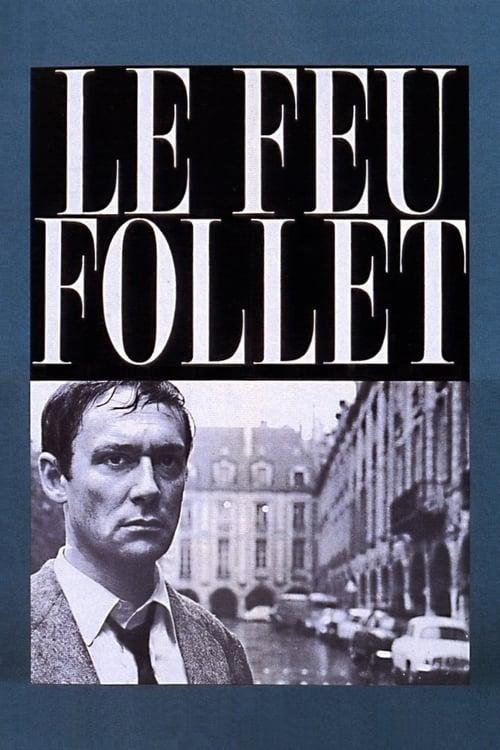 Le Feu follet filmas online