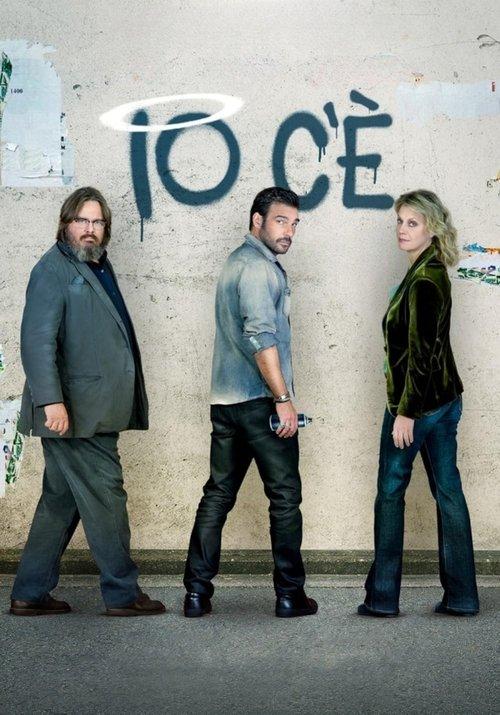 Io c'è filmas online