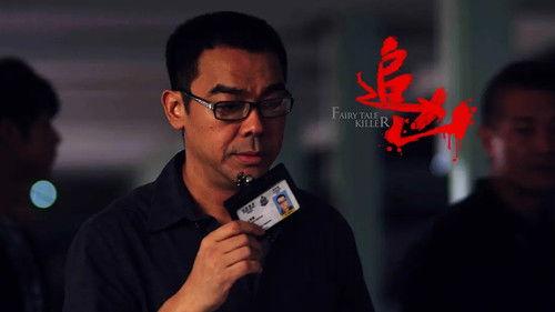 Fairy Tale Killer filmas žiurėti online
