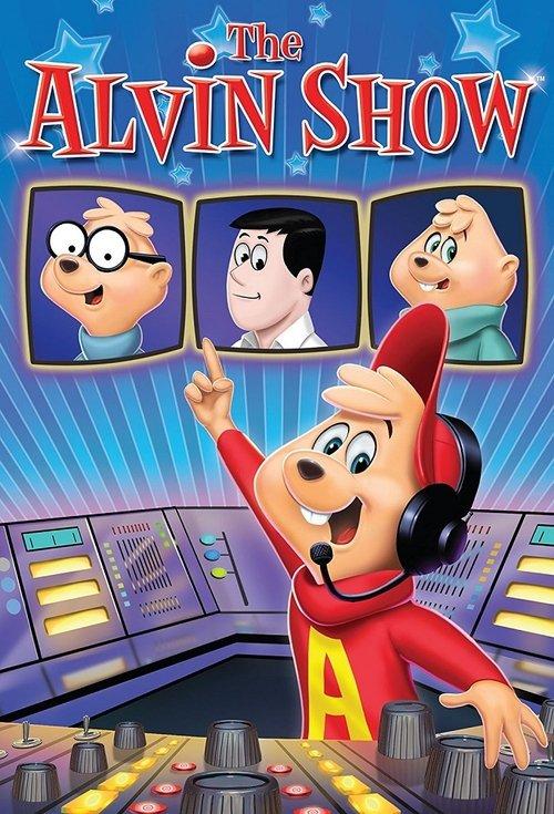 The Alvin Show filmas online
