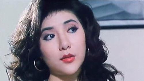 Part-Time Lady filmas žiurėti online