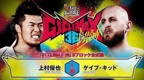 NJPW G1 Climax 36 - Day 15 filmas žiurėti online