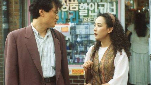 The Road to the Racetrack filmas žiurėti online