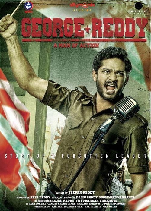George Reddy filmas online