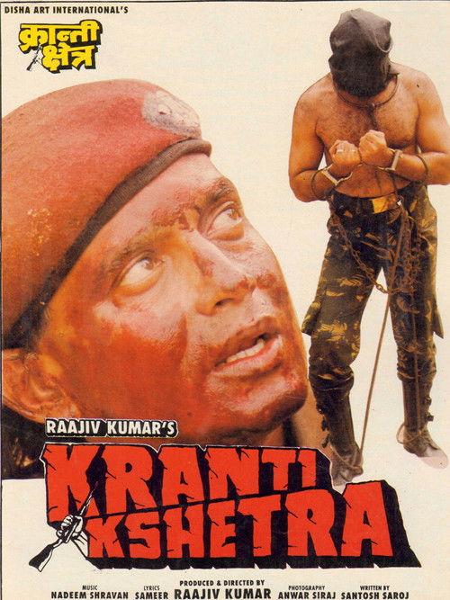 Kranti Kshetra filmas online
