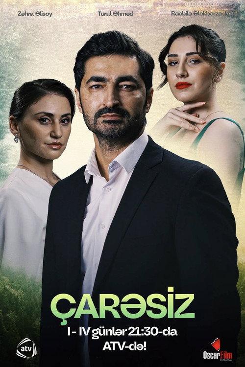 Çarəsiz filmas online