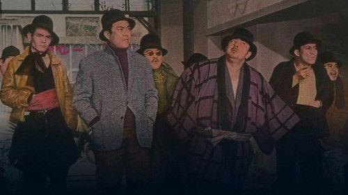 Scoundrel filmas žiurėti online