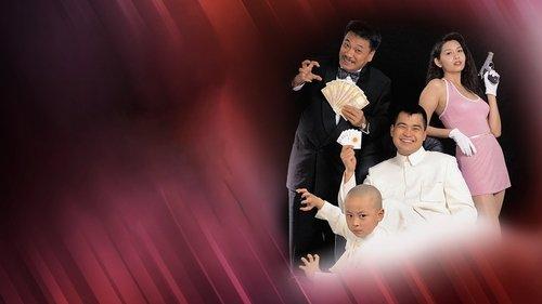 The Saint of Gamblers filmas žiurėti online