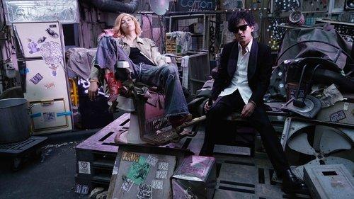 Tezuka's Barbara filmas žiurėti online