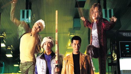 Attack the Gas Station! filmas žiurėti online