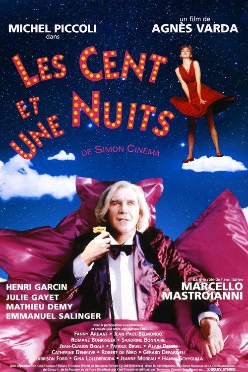 Les Cent et Une Nuits de Simon Cinéma filmas online