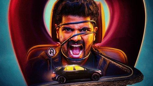 Dongalunnaru Jagratha filmas žiurėti online