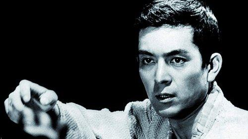 Sanshiro Sugata filmas žiurėti online