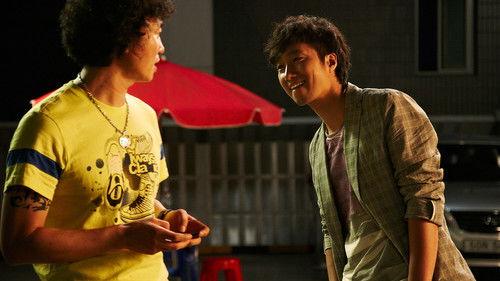 Heartbeat filmas žiurėti online