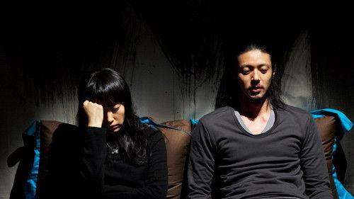 Dream filmas žiurėti online