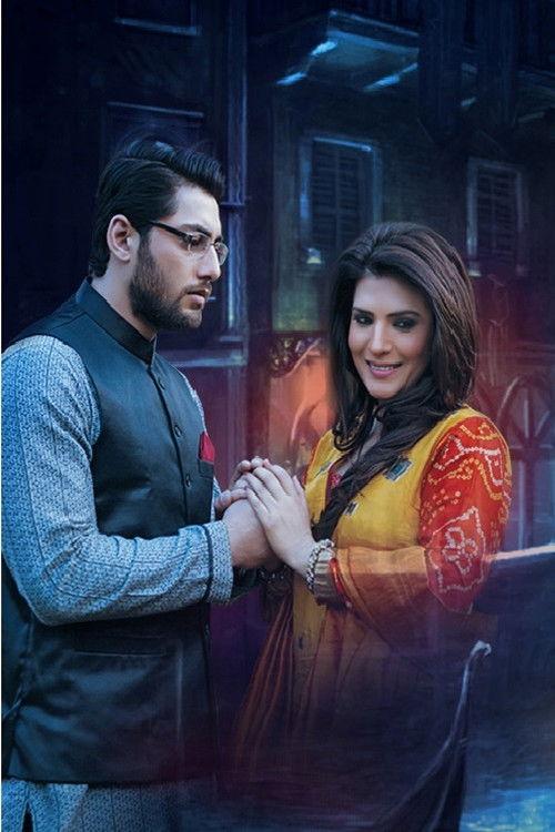 Ishq Ibadat filmas online