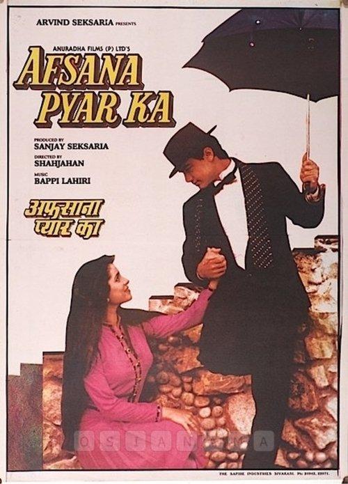 Afsana Pyar Ka filmas online