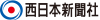 THE NISHINIPPON SHIMBUN studio logo