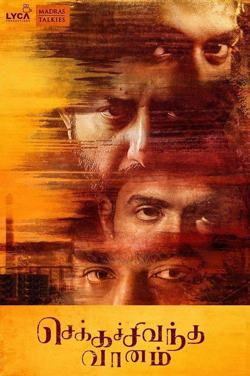 Chekka Chivantha Vaanam filmas online