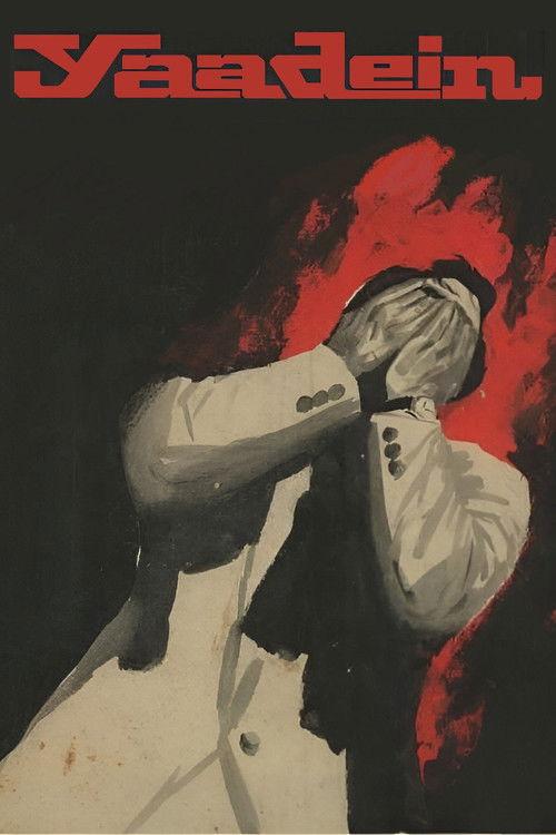 Yaadein filmas online