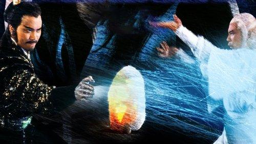 Bastard Swordsman filmas žiurėti online