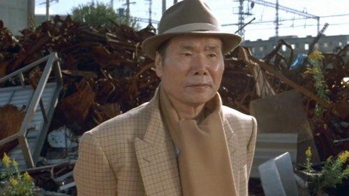 Tora-san to the Rescue filmas žiurėti online