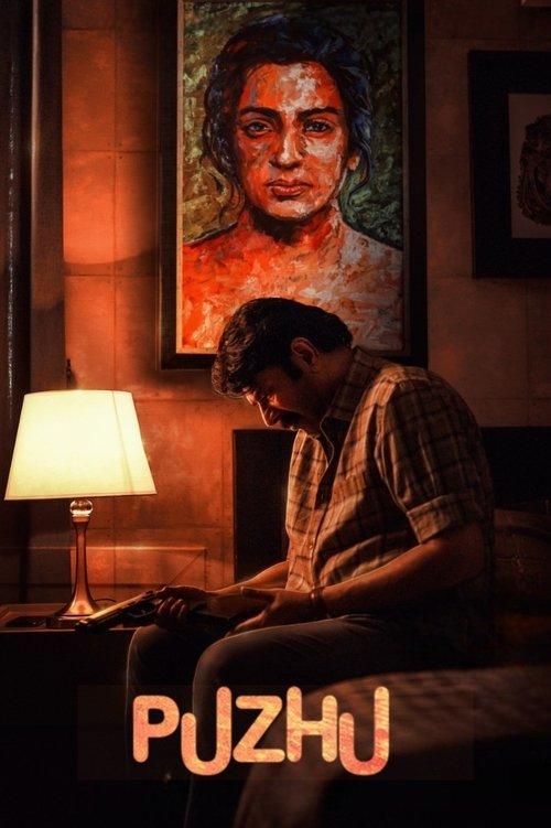 Puzhu filmas online