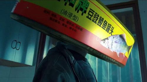 Metallic Attraction: Kungfu Cyborg filmas žiurėti online