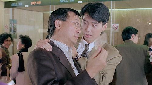 The Magic Touch filmas žiurėti online