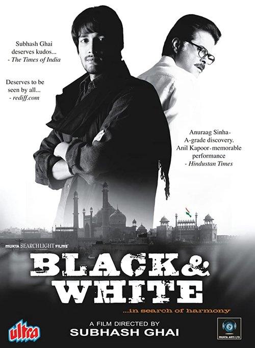 Black & White filmas online