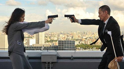 SPEC: Heaven filmas žiurėti online