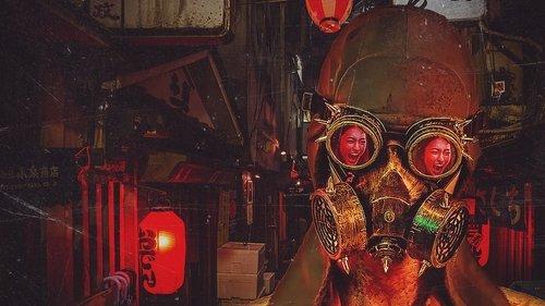 Love Will Tear Us Apart filmas žiurėti online