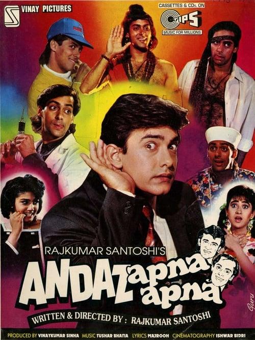 Andaz Apna Apna filmas online