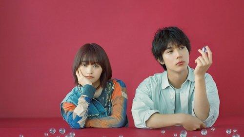 Cha-Cha filmas žiurėti online